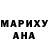 МДМА кристаллы Nadia Hohlova