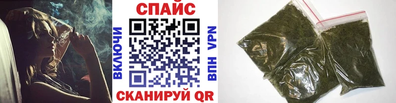 купить закладку  Липки  Бутират вода 
