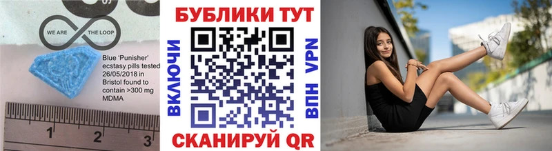 Экстази Дубай  Липки 