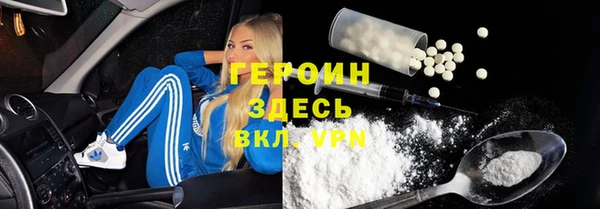 дживик Алексеевка