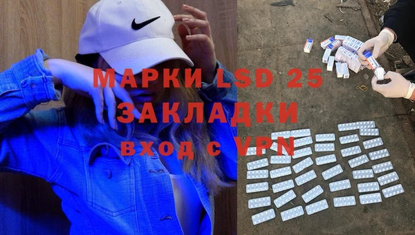 дживик Алексеевка