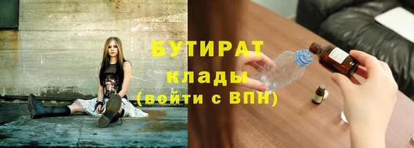 дживик Алексеевка