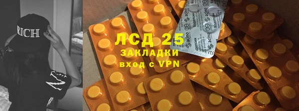 дживик Алексеевка