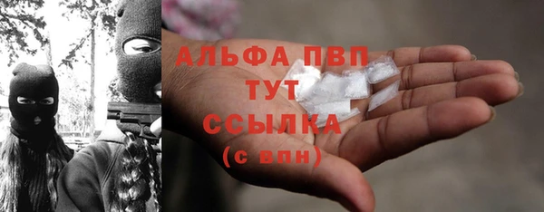 дживик Алексеевка