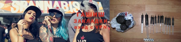 дживик Алексеевка