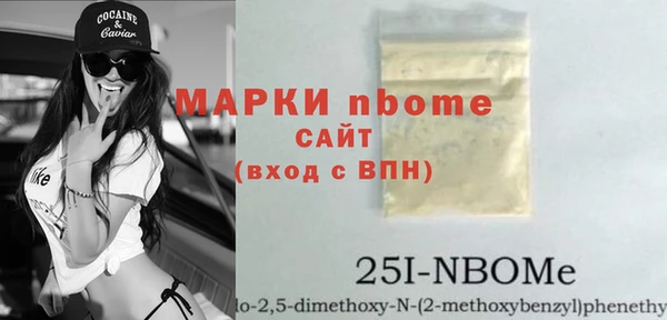 дживик Алексеевка