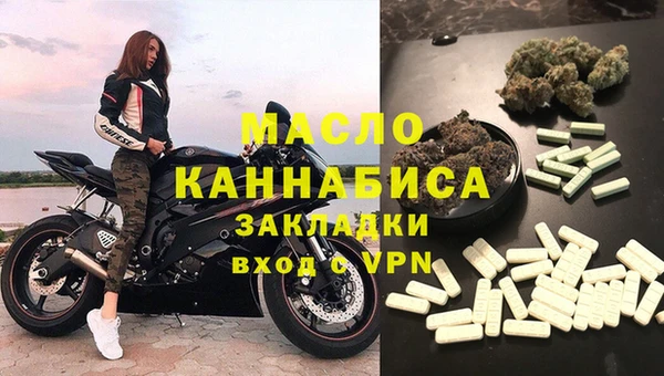 дмт Алзамай