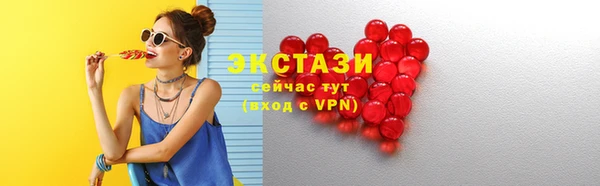 наркотики Алексин