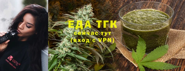 дмт Алзамай