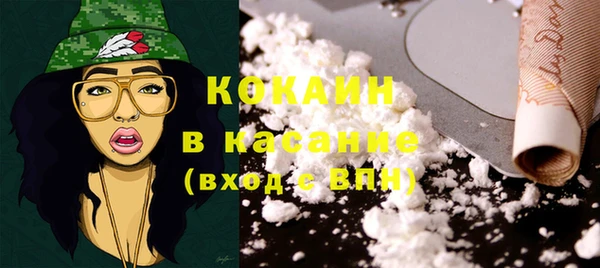 наркотики Алексин