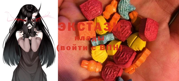 дмт Алзамай