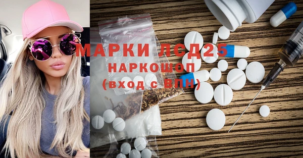 дживик Алексеевка