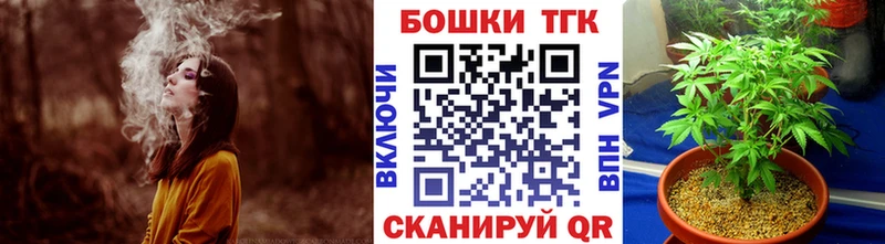 Марихуана THC 21% Липки